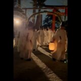 夏至〜「陽熱至極しまた、日の長きの至りなるを以て也」
