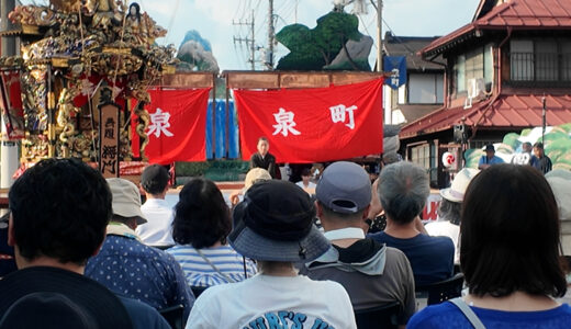 【伝統が動く】人力で山を揚げる！那須烏山「山あげ祭」460年の迫力舞台
